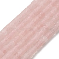 Natural Rose Quartz Beads Strands&nbsp;G-H230-87