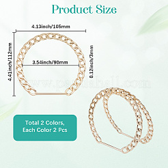 2Pcs Alloy Curb Chain Bag Handles&nbsp;FIND-BBC0004-19