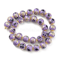 Glass Beads&nbsp;GLAA-M045-01G-02