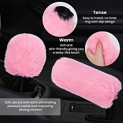Plush Car Gear & Handbrake Cover Sets&nbsp;AJEW-CL0003-59A