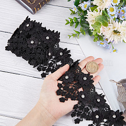 Polyester Lace Trim&nbsp;OCOR-WH0068-84B