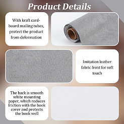 DIY Imitation Leather Fabric&nbsp;DIY-OC0012-30C