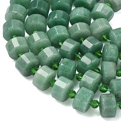 Natural Green Aventurine Beads Strands&nbsp;G-G453-G14-7x12mm