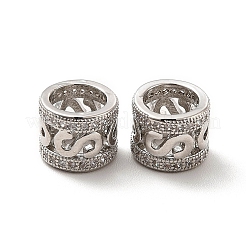 Rack Plating Brass Micro Pave Cubic Zirconia Beads&nbsp;KK-C010-65