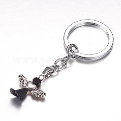Alloy Keychain&nbsp;KEYC-JKC00102