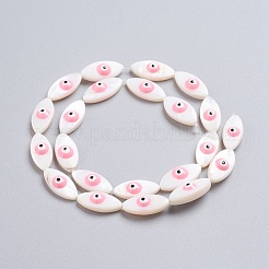 Natural Shell Beads Strands&nbsp;SSHEL-I024-04G