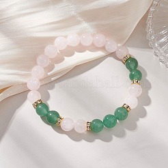 8.5MM Round Natural Green Aventurin & Rose Quartz Stretch Beaded Bracelets&nbsp;BJEW-JB12987