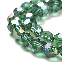 Transparent Glass Beads&nbsp;LS-EGLA-A035-T8mm-B18
