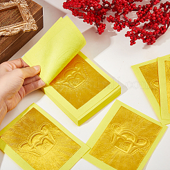 200Pcs Chinese Ingot Paper&nbsp;DIY-FH0010-55