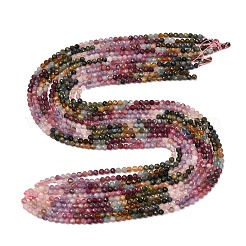 Gradient Color Natural Multicolor Tourmaline Beads Strands&nbsp;G-D110-A02-01