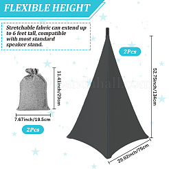 2Pcs Spandex Three-sided Tripod Speaker Bracket Cover&nbsp;AJEW-WH20130-140C