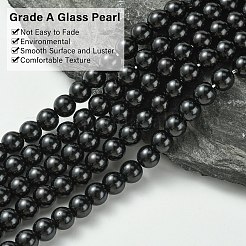 Eco-Friendly Dyed Glass Pearl Round Beads Strands&nbsp;HY-A002-6mm-RB080