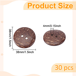 30Pcs Coconut Buttons&nbsp;BUTT-LP0001-04