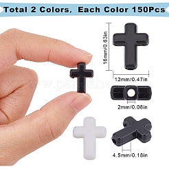 300Pcs 2 Colors Opaque Acrylic Beads&nbsp;SACR-SC0001-17