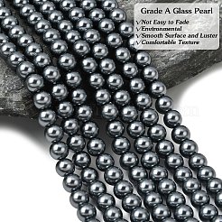 Eco-Friendly Dyed Glass Pearl Round Beads Strands&nbsp;HY-A002-6mm-RB077