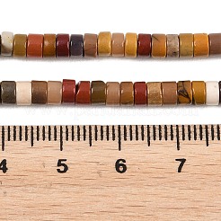 Natural Mookaite Beads Strands&nbsp;G-F631-A20