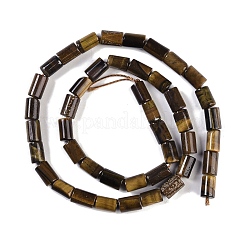 Natural Tiger Eye Beads Strands&nbsp;G-C128-A21-01