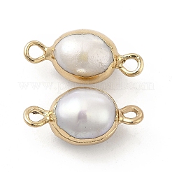 Natural Pearl Connector Charms&nbsp;PEAR-P004-50G