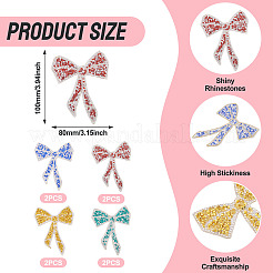 8Pcs 4 Colors Polyester Cloth Patches&nbsp;PATC-TA0001-31