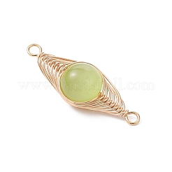 8Pcs 8 Colors Copper Wire Wrapped Round Cat Eye Connector Charms&nbsp;PALLOY-JF04726