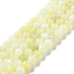 Natural New Jade Beads Strands&nbsp;X-G-F716-04B
