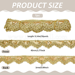 Embroidery Polyester Ribbon&nbsp;OCOR-WH0110-33A