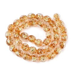 Handmade Foil Glass Beads Strands&nbsp;FOIL-Q002-05A