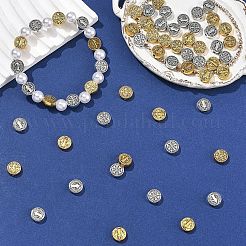 60Pcs 2 Colors Tibetan Style Alloy Beads&nbsp;FIND-YW0012-91