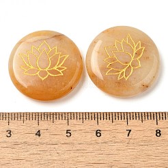Natural Topaz Jade Cabochons&nbsp;G-C158-04D