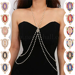 48Pcs 12 Colors Alloy Enamel Chandelier Components Links&nbsp;ENAM-OC0001-13