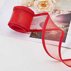 Elastic Polyester Mesh Ribbons&nbsp;OCOR-WH0082-172B