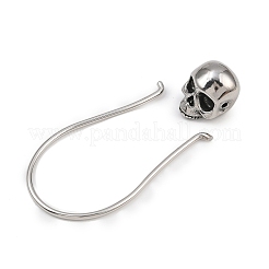 316 Surgical Stainless Steel Keychain Clasps&nbsp;STAS-Z165-02AS