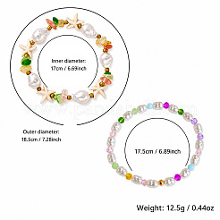Summer Beach Imitation Pearl & Gemstone Chip & Seed Beads Beaded Stretch Sets&nbsp;IJ2649