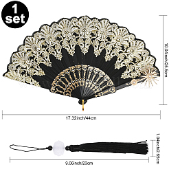 1Pc Polyester & Plastic Alloy Folding Fans&nbsp;AJEW-SP0003-75A