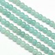 Natural Amazonite Round Bead Strands&nbsp;G-N0081-4mm-17-1