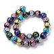 Handmade Inner Flower Lampwork Beads Strands&nbsp;LAMP-L072-F08-2