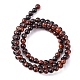 16 inch Red Tiger Eye Strands&nbsp;GSR4mmC042-4