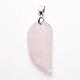 Natural Rose Quartz Pendants&nbsp;G-E339-02H-2