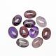 Natural Amethyst Cabochons&nbsp;G-R415-13x18-30-1