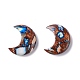 Assembled Synthetic Bronzite and Imperial Jasper Cabochons&nbsp;G-K317-B06-2