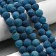 Natural Weathered Agate Beads Strands&nbsp;G-P538-A01-04-2