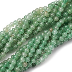 Natural Green Aventurine Round Beads Strands&nbsp;G-S150-6mm-3