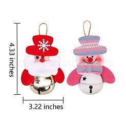 8Pcs Christmas Bells&nbsp;JX064A