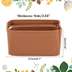 Wool Felt Purse Organizer Insert&nbsp;FIND-WH0128-75D