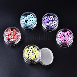 Polystyrene Bead Storage Containers&nbsp;CON-Q038-005B