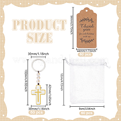 30Pcs Cross Wood Pendant Keychains&nbsp;KEYC-GO0001-19
