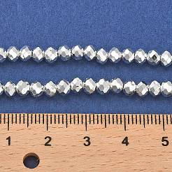 Electroplate Glass Beads Strands&nbsp;EGLA-D030-15B-06