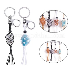 4Pcs  2 Colors Macrame Fringe Braided Keychain&nbsp;AJEW-SW00014-07