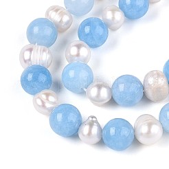 Dyed Natural White Jade Round & Natural Cultured Freshwater Pearl Grooved Potato Beads Strands&nbsp;PEAR-N019-01