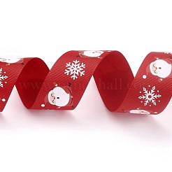 Polyester Grosgrain Ribbon&nbsp;SRIB-B002-08B